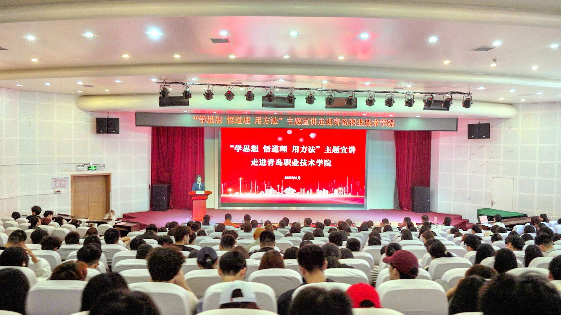 微信圖片_20250516101500.jpg 微信圖片_20250516101500.jpg
