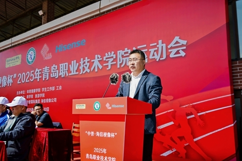 黨委委員、副校長(zhǎng)劉宏主持開幕式