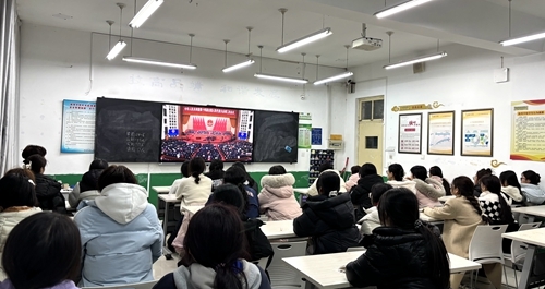 教育學(xué)院學(xué)生集中觀看全國(guó)兩會(huì)直播