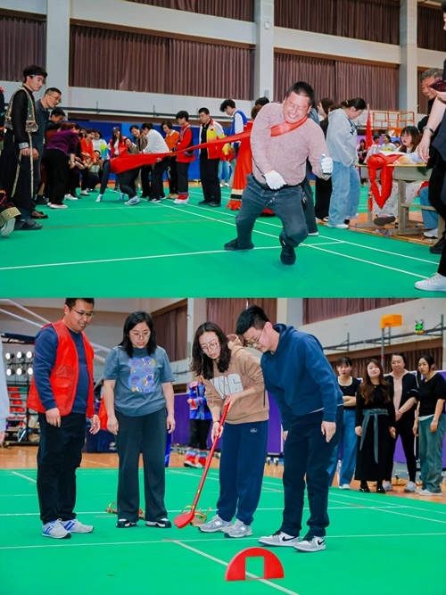 民族民俗項(xiàng)目——押加和錘丸