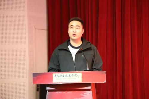 優(yōu)秀校友代表、全國西部計劃優(yōu)秀志愿者任華新作典型經(jīng)驗分享交流