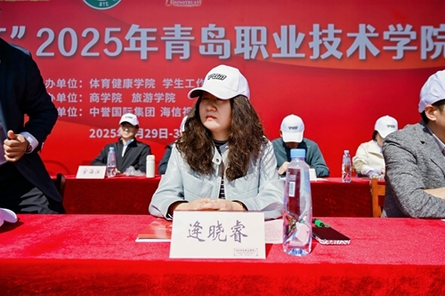 海信視像科技股份有限公司 Vidda事業(yè)部總經(jīng)理逄曉睿參加開幕式
