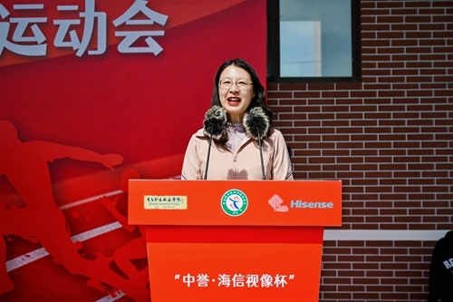 黨委副書記、校長(zhǎng)邢廣陸致開幕辭