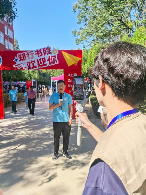 心“新”念念,，最美遇見(jiàn)——青島職業(yè)技術(shù)學(xué)院2024年迎新季盛大開啟